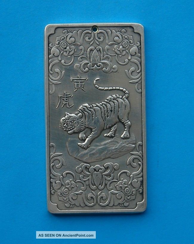 Old Chinses Exquisite Relief Antique Sculpture Zodiac - Tiger Other photo