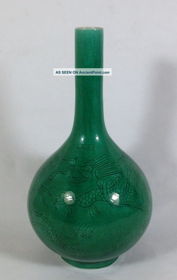 Wonderful Chinese Rose Porcelain Carved Dragonvase Vases photo
