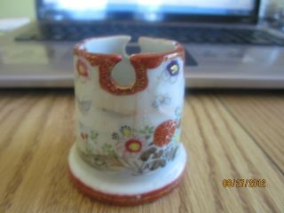 Antique Asian Pottery Small Vase Or Holder Cup Hand Painted Flowers Gold Gl photo