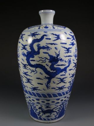 A Stunning Large Chinese Blue And White Porcelain Dragon Vase photo