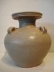 Chinese Celadon Vase.  Y Must See Vases photo 2