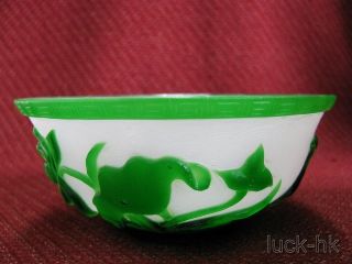 Chinese Peking Glass Carved Bowl - Water Lily & Bird Pa photo