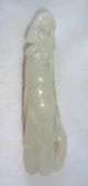 20ct Chinese White Jade Reticulated Carving Of God Of Longevity (coom) Other photo 4