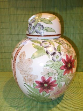 Large Floral Chinese Vases Urn Hand Painted Ginger Jar Canister photo
