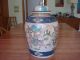 Chinese Porcelain Pottery Covered Temple Tea Jar Vase 1900 ' S Vases photo 2