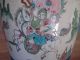 Chinese Porcelain Pottery Covered Temple Tea Jar Vase 1900 ' S Vases photo 6