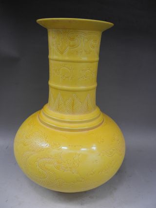 Yellow Glaze Dragons Porcelain Vase photo