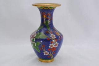Old Chinese Gilded Copper Cloisonne Baluster Vase Blue Enamel Base photo