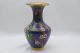 Old Chinese Gilded Copper Cloisonne Baluster Vase Blue Enamel Base Vases photo 1