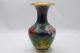 Old Chinese Gilded Copper Cloisonne Baluster Vase Blue Enamel Base Vases photo 7