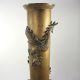 Antique Chinese Bronze Vase With Dragon,  Signed Vases photo 3