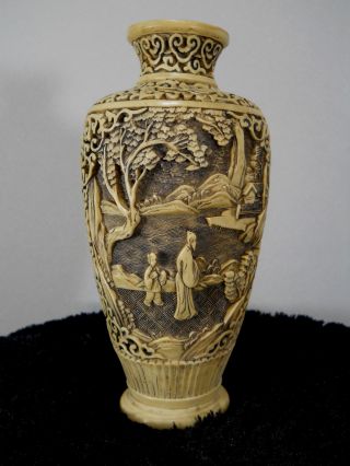 Antique Chinese Relief Vase photo