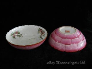 Rare Chinese Porcelain Pair Bowl photo