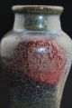 Antique Chinese Old Rare Beauty Of The Porcelain Vases Vases photo 3