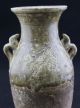 Antique Chinese Old Rare Beauty Of The Porcelain Vases Vases photo 1