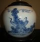 Quality Antique Chinese Porcelain Jar Vase Crane Wood Cover Stand Jade Finial Vases photo 1