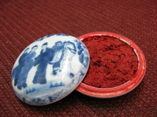 Chinese Qing Hua Porcelain Red Paste Ink Case photo
