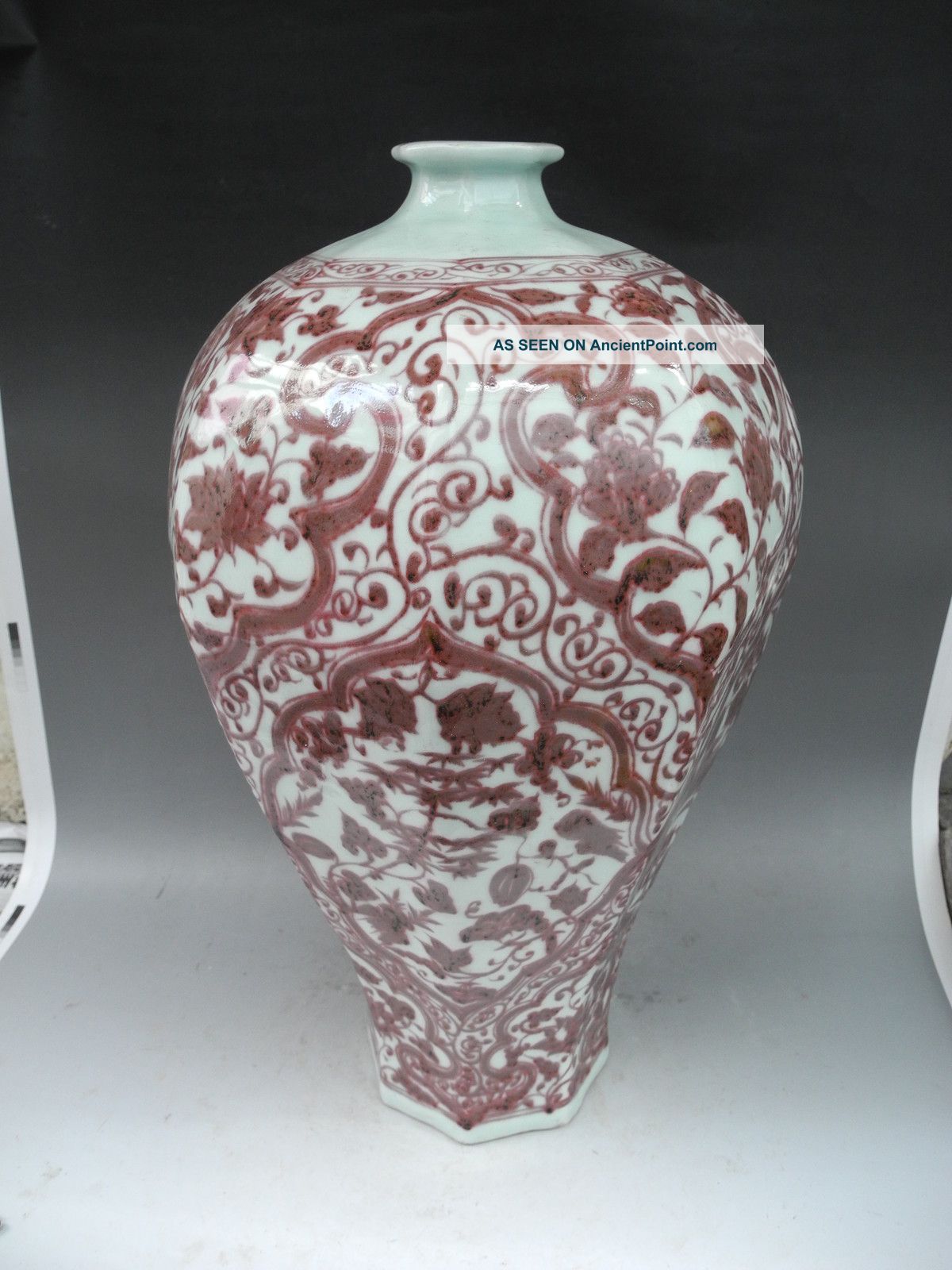 Chinese Big Underglaze Red Porcelain Flower Meiping Vase Vases photo