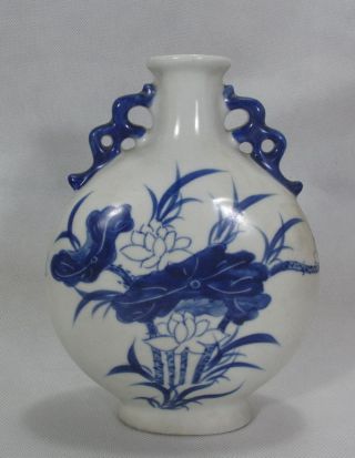 Rare Chinese White&blue Porcelain Lotus Vase photo