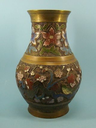 Signed Antique Champleve Cloisonne Vase China Brass Bronze Enamel Birds Flowers photo