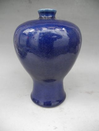 Chinese Blue Glaze Porcelain Meiping Vase photo