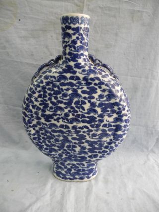 Blue & White Bat Porcelain Flat Vase photo