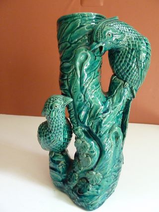 Old Chinese Oriental Glazed Vase W/ Birds Moulded Pottery Ceramic photo