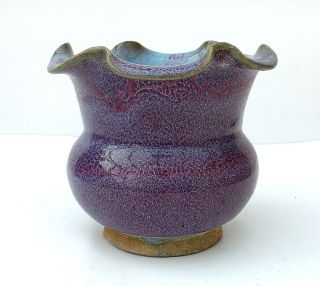 44 - 11: A S - Ong Jun - Kiln Porcelain Ewea & Vase photo