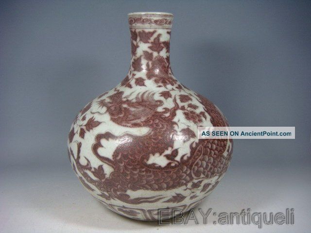 Chinese Underglaze Red Porcelain Vase Vases photo