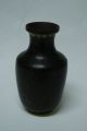Chinese Floral Decorated Cloisonne Mini Bud Vase Vases photo 2