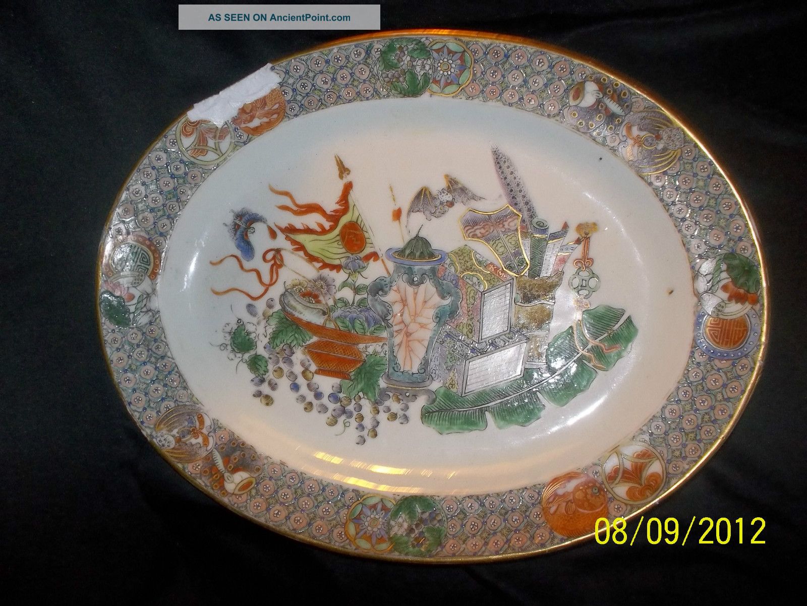 17 - 18th C Chinese Porcelain Plate / Platter Famille Rose Enamel Painted Vases photo