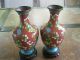 Antique Copper Cloisonne Vases Pair Antique Chinese 1920 ' S Vases photo 10