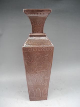 Chinese Sauce Color Glaze Square Porcelain Dragons Vase photo