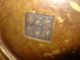 Chinese Antique Incense Burner Xiande Mark Other photo 3