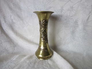 Dragon Vase Antique Chinese Tall Brass photo