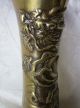 Dragon Vase Antique Chinese Tall Brass Vases photo 1