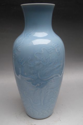 ”天青“caeved Dragons Porcelain Vase Mark photo