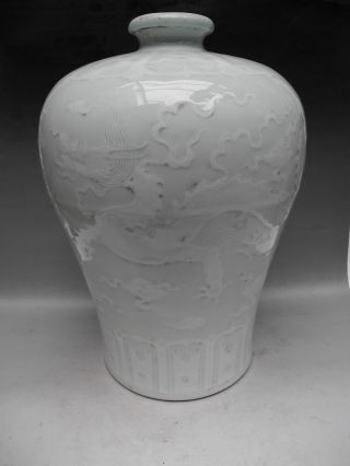 Rare White Glaze Fat Porcelain Dragons Vase photo