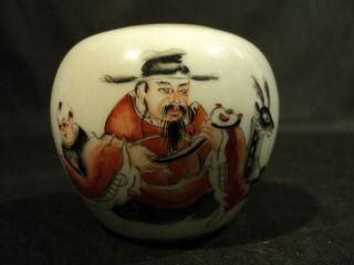 19th Century Antique Chinese Porcelain Enameled Mminiature Vase,  Hand Painted photo