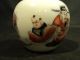 19th Century Antique Chinese Porcelain Enameled Mminiature Vase,  Hand Painted Vases photo 1