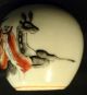 19th Century Antique Chinese Porcelain Enameled Mminiature Vase,  Hand Painted Vases photo 2