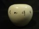 19th Century Antique Chinese Porcelain Enameled Mminiature Vase,  Hand Painted Vases photo 4