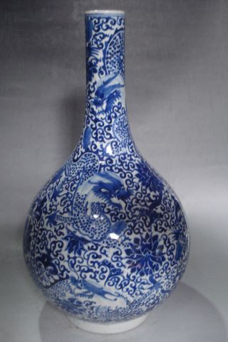 Chinese Blue & White Dragons Porcelain Vase photo