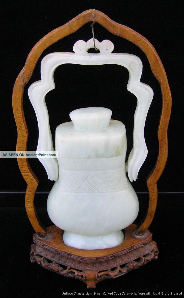 Antique Chinese Light Green Jade Ceremonial Vase W Lid And Wood Stand Vases photo