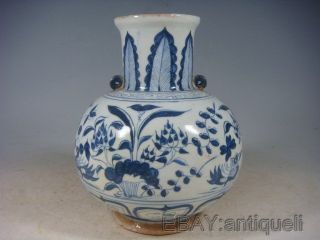 Blue&white Porcelain Vase photo