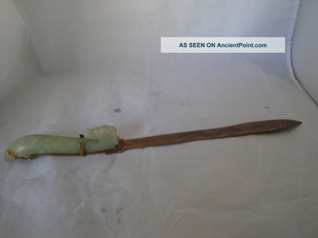 Old Antique Chinese Carved Jade Dragon Belt Hook Brass Letter Opener Other photo