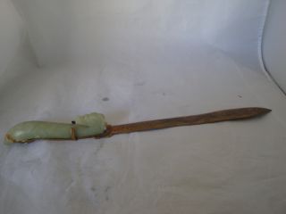 Old Antique Chinese Carved Jade Dragon Belt Hook Brass Letter Opener photo