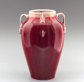 Ox - Blood Red Glaze Vessel / Vase photo