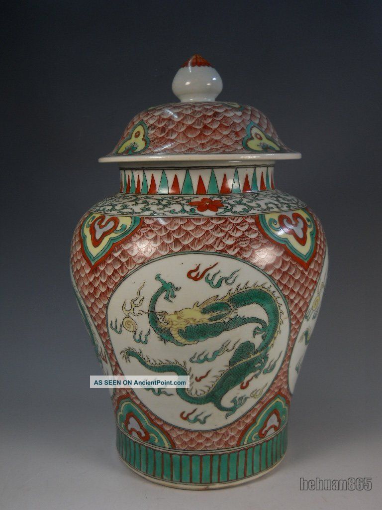 A Stunning Large Chinese Porcelain Wucai Vase Dragon Vases photo