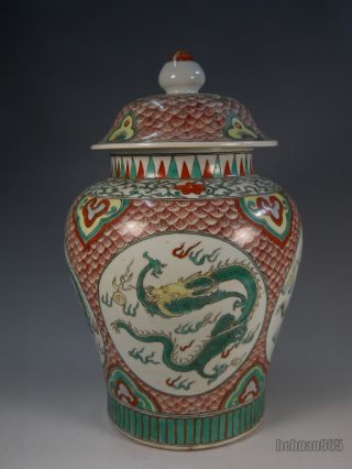 A Stunning Large Chinese Porcelain Wucai Vase Dragon photo